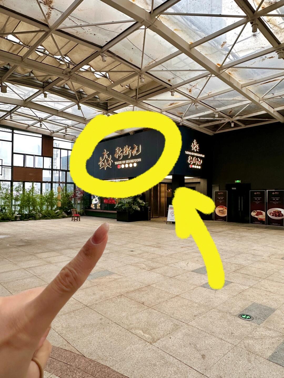 记住长沙省博这里！！！吃了不下20次的。。。。。