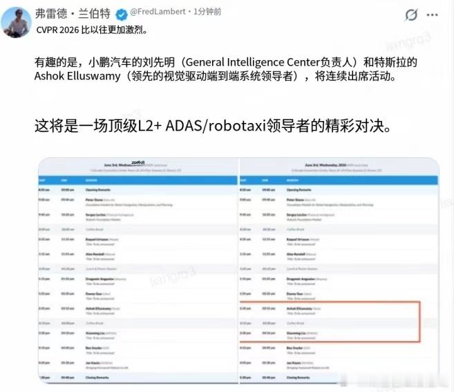 近日，小鹏集团通用智能中心负责人刘先明接受美国EV头部媒体Electrek主编F