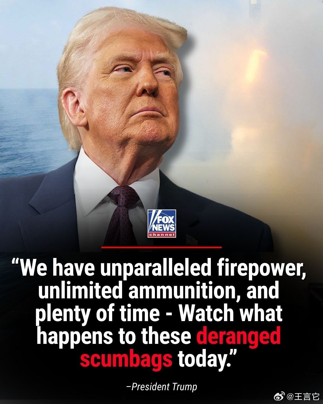 ‼️ 特朗普单方面宣布胜利     特朗普总统表示，美国正在“军事上”和“经济上