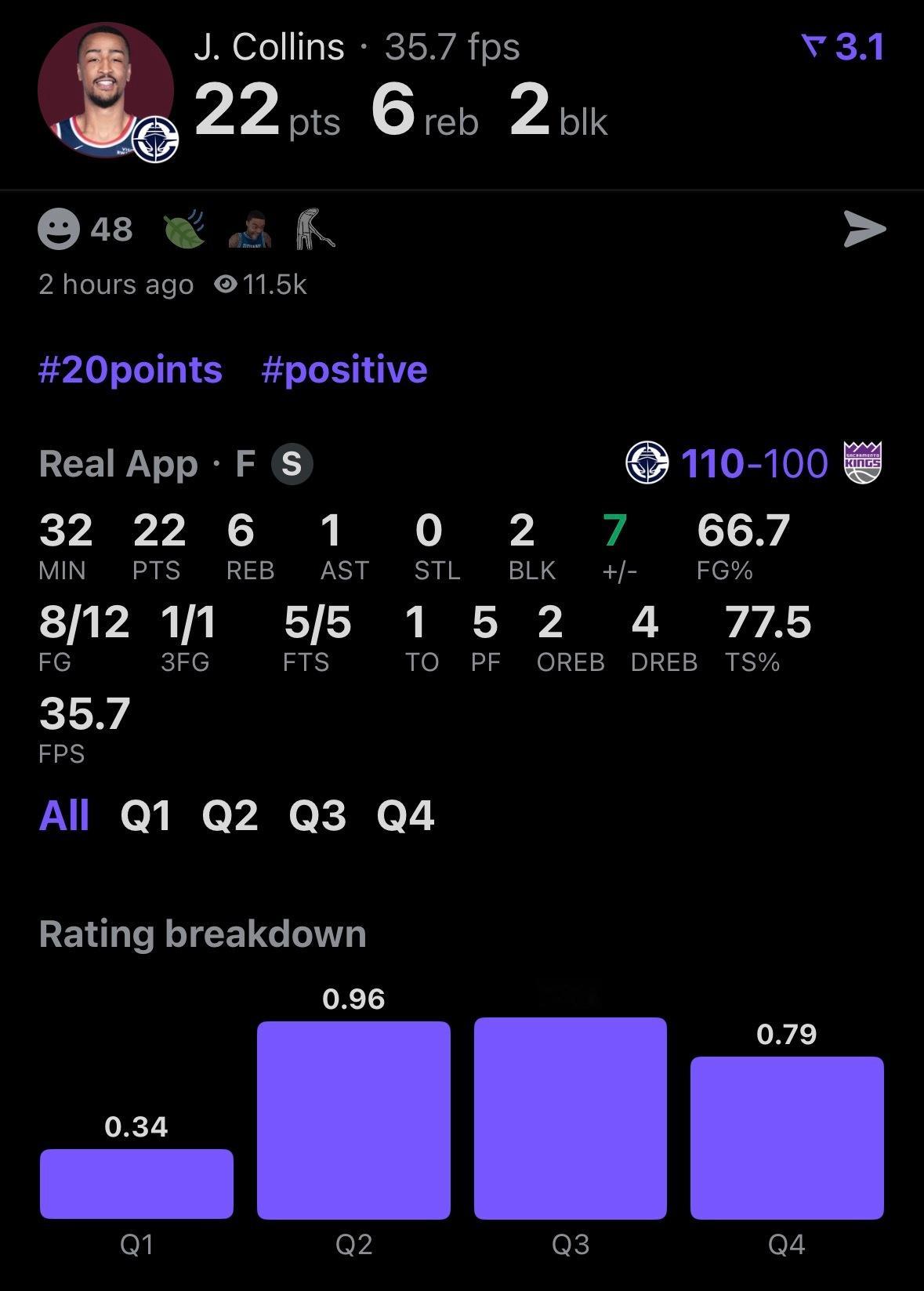 科林斯到期合同