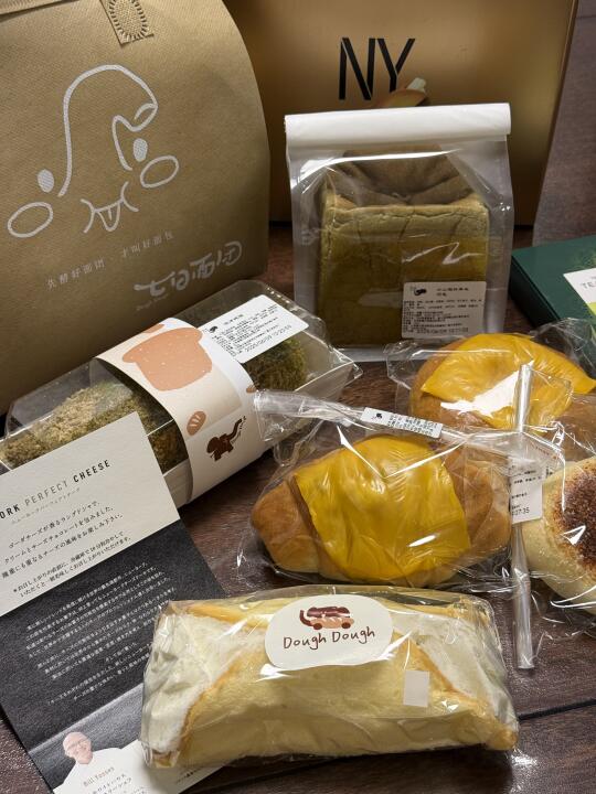太原🍞本挑剔的面包控心中前五的面包铺子！