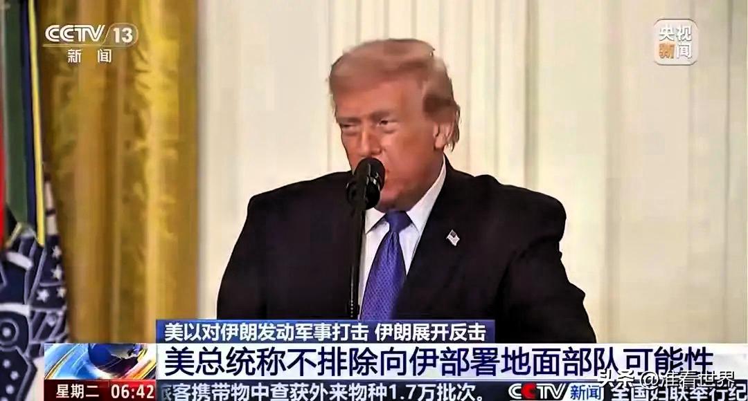 川普当初认为对付伊朗会很简单，现在看来简直是笑话一出。川普的美国佬习惯就是强买强