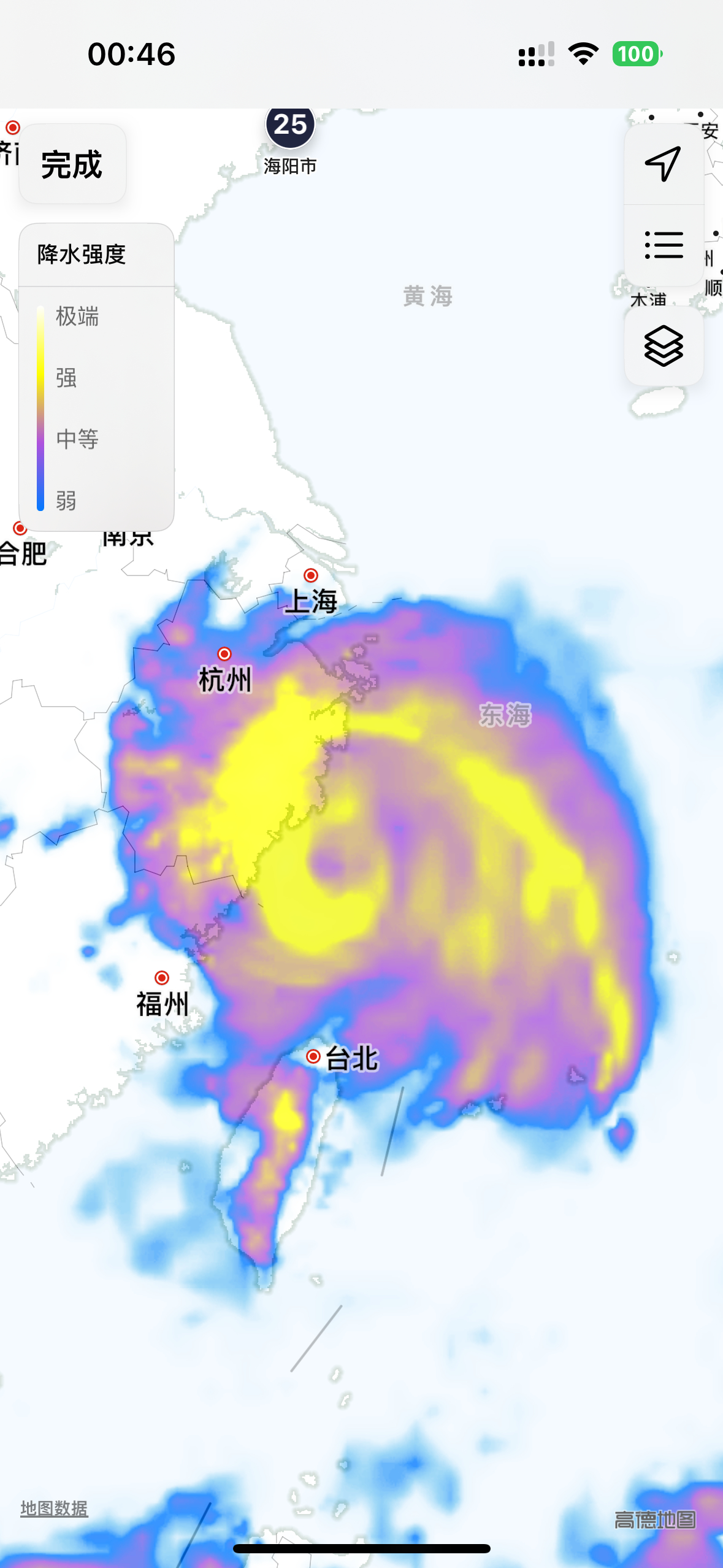 这对吗