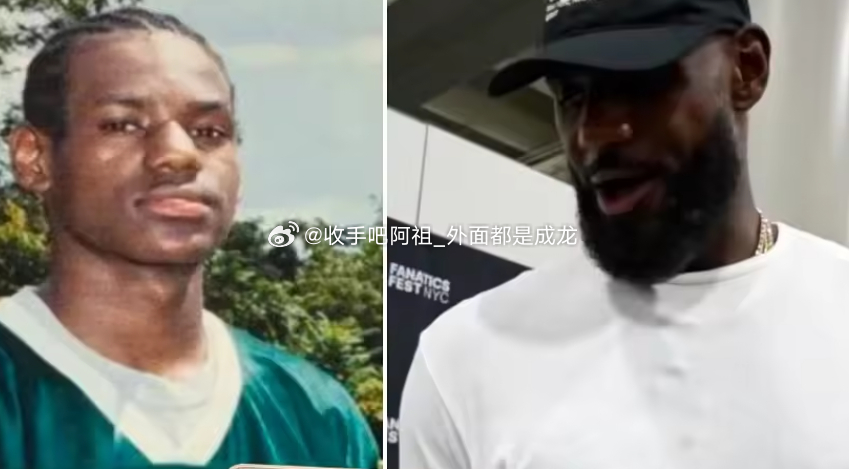 美国媒体晒出一段视频，詹姆斯在近期的球迷嘉年华活动上被展示自己高中时期的签名。“