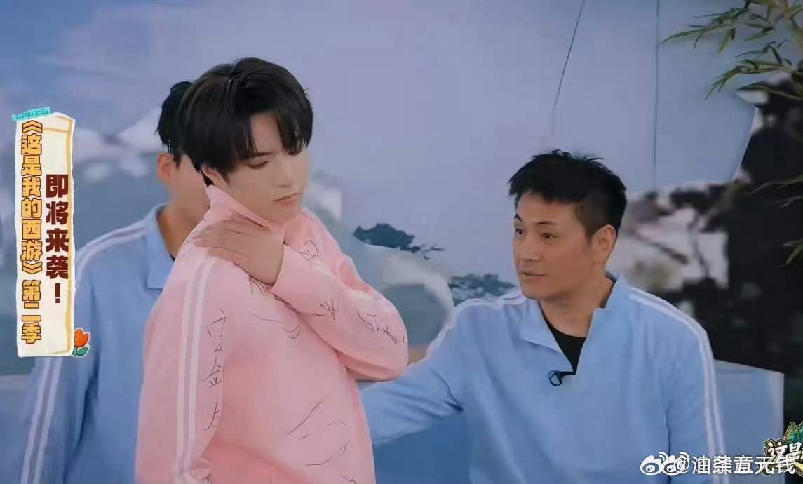 这个姿势到底是要展示什么 