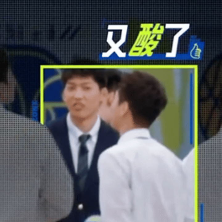 #直男莫名其妙的攀比心# 直男们的世界真是难以理解啊！李世达和刘子琪这对队友，聊