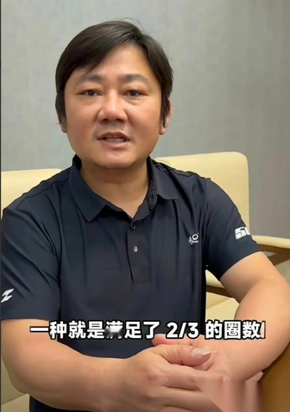 张雪这句话，比拿十个冠军都值钱。张雪深夜回应比赛争议：宁可输掉领奖台，也不愿碾压