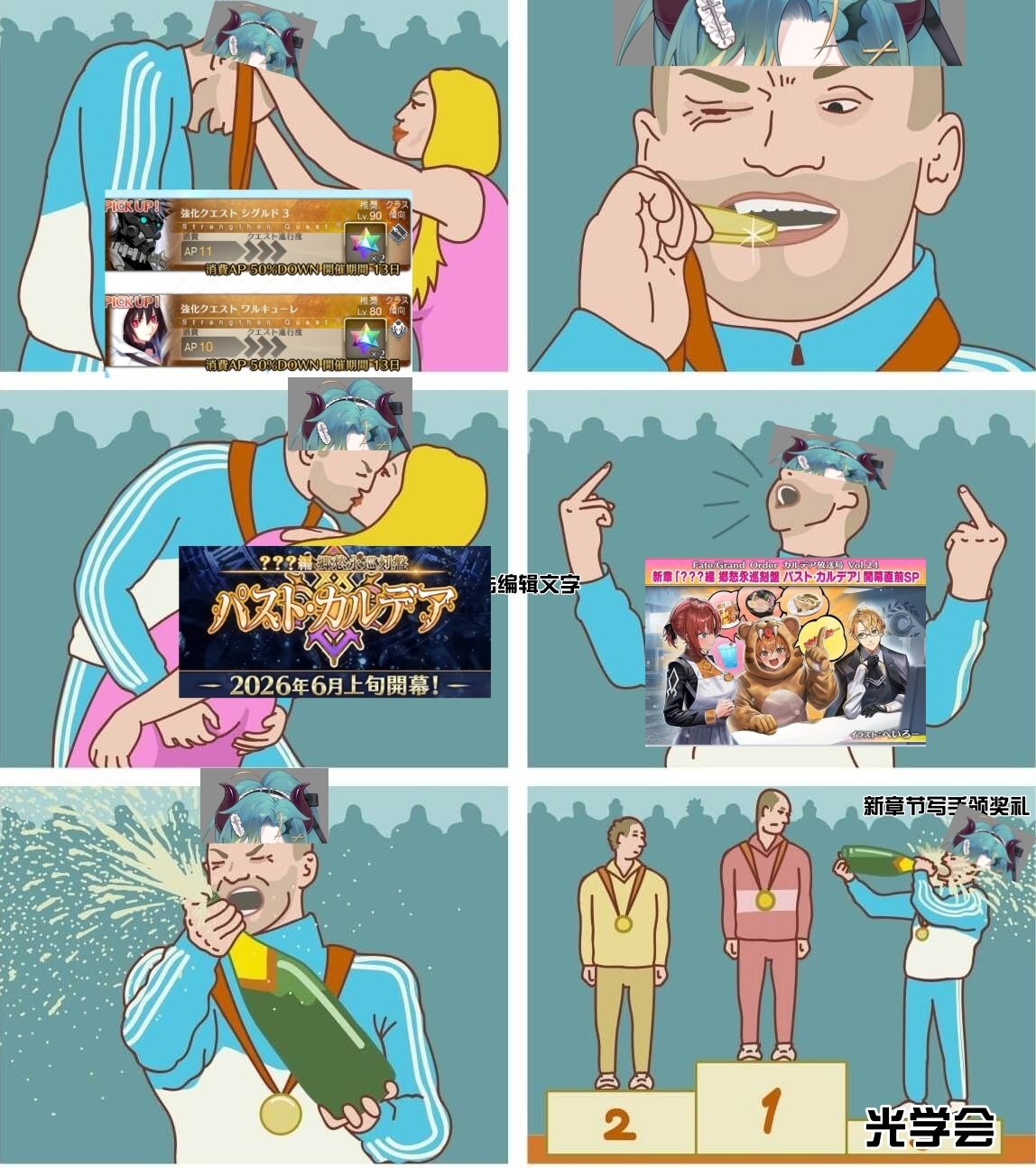光压抑有救了！！！