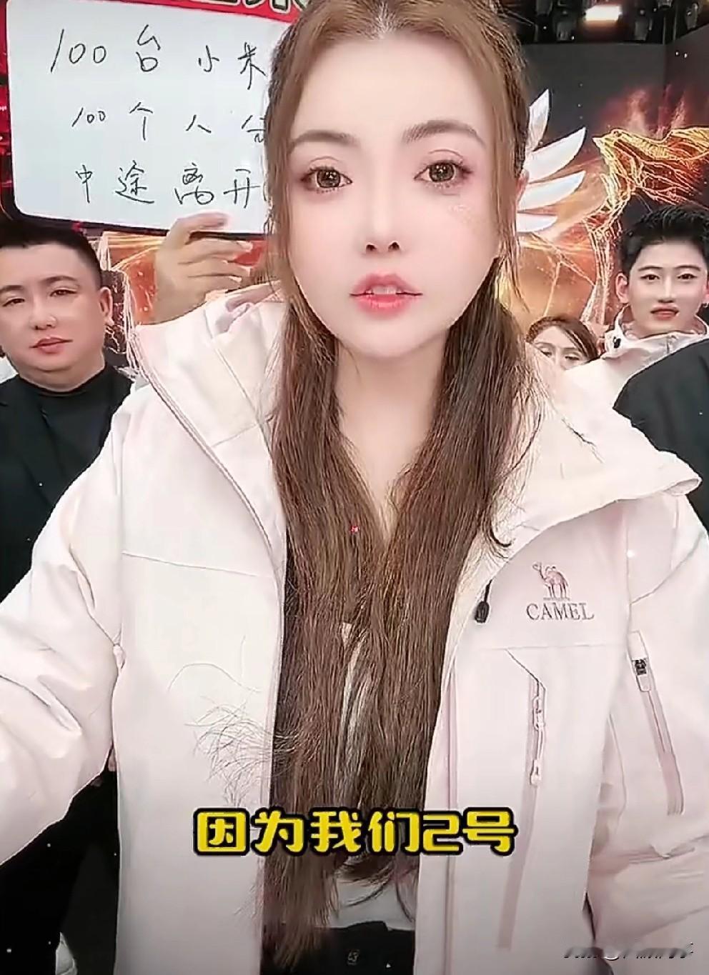 蛋蛋解释为何黑龙江助农回杭州播：因为有事！

         蛋蛋解释称有些人