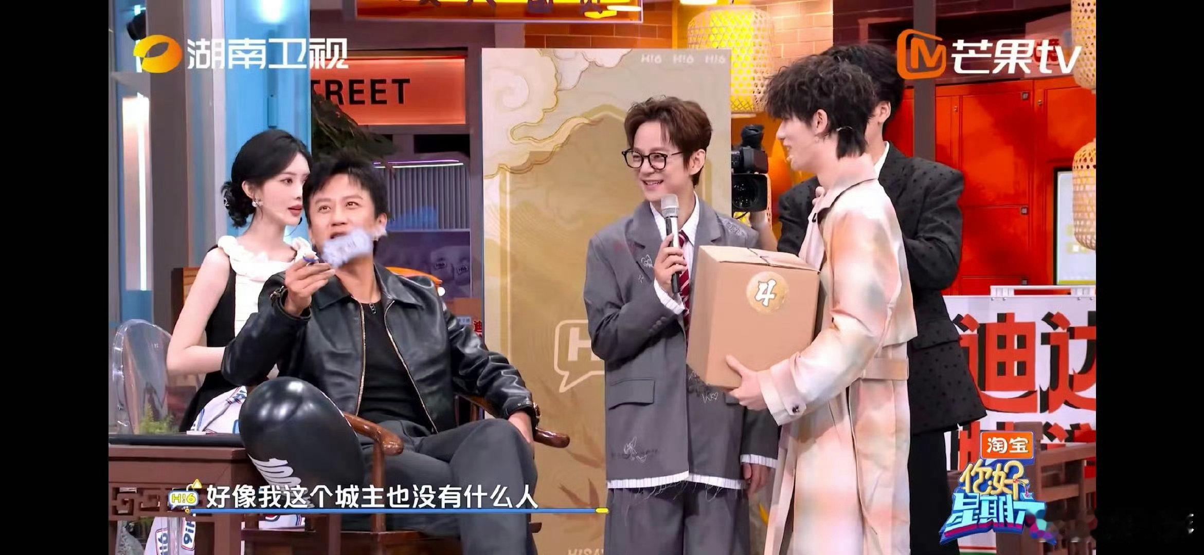 丁程鑫[超话]丁程鑫用最怂的语气说最狠的话丁程鑫我的兵就是邓超的兵你好星期六 谁