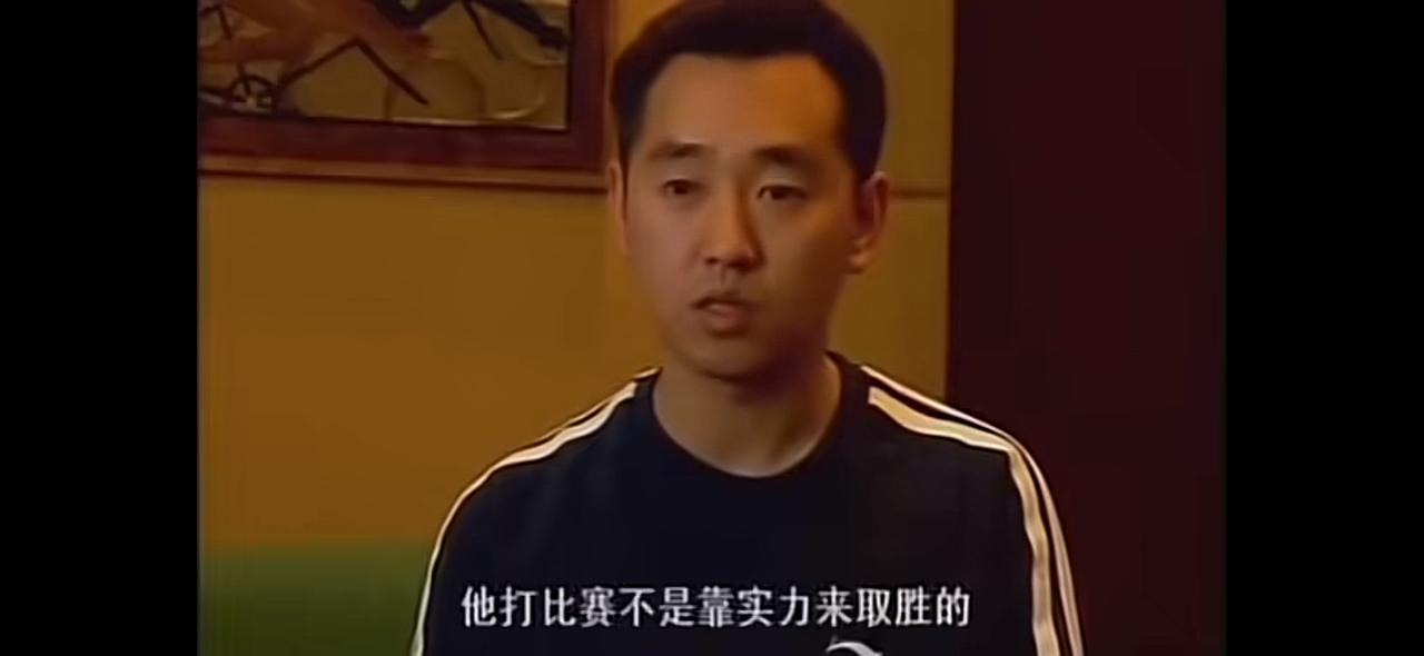 孔令辉罕见发声：刘国梁打球没有实力！

孔令辉说，刘国梁打球他没有实力，他不靠实