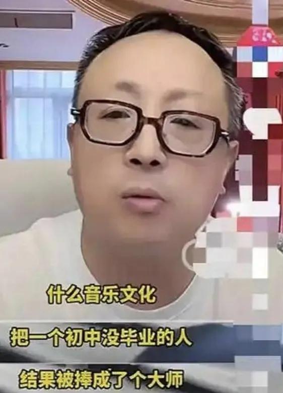 陈伟属于无品之人

音乐人陈伟直播间又在狂轰刀郎，蹭刀郎的流量，还大言不惭地说自