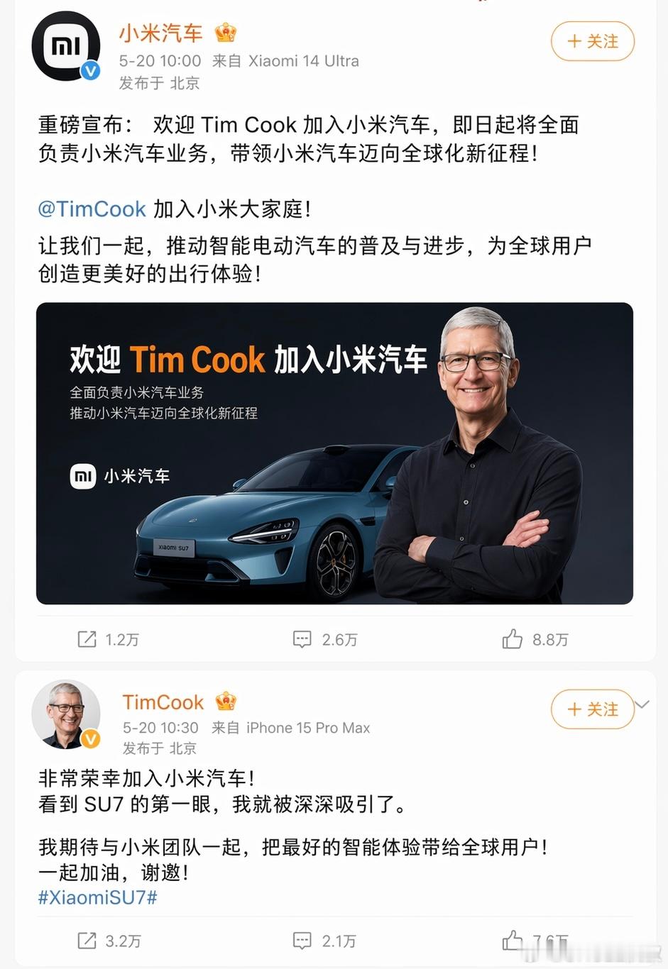 新出的GPT Image-2让我感觉自己也是被生成的