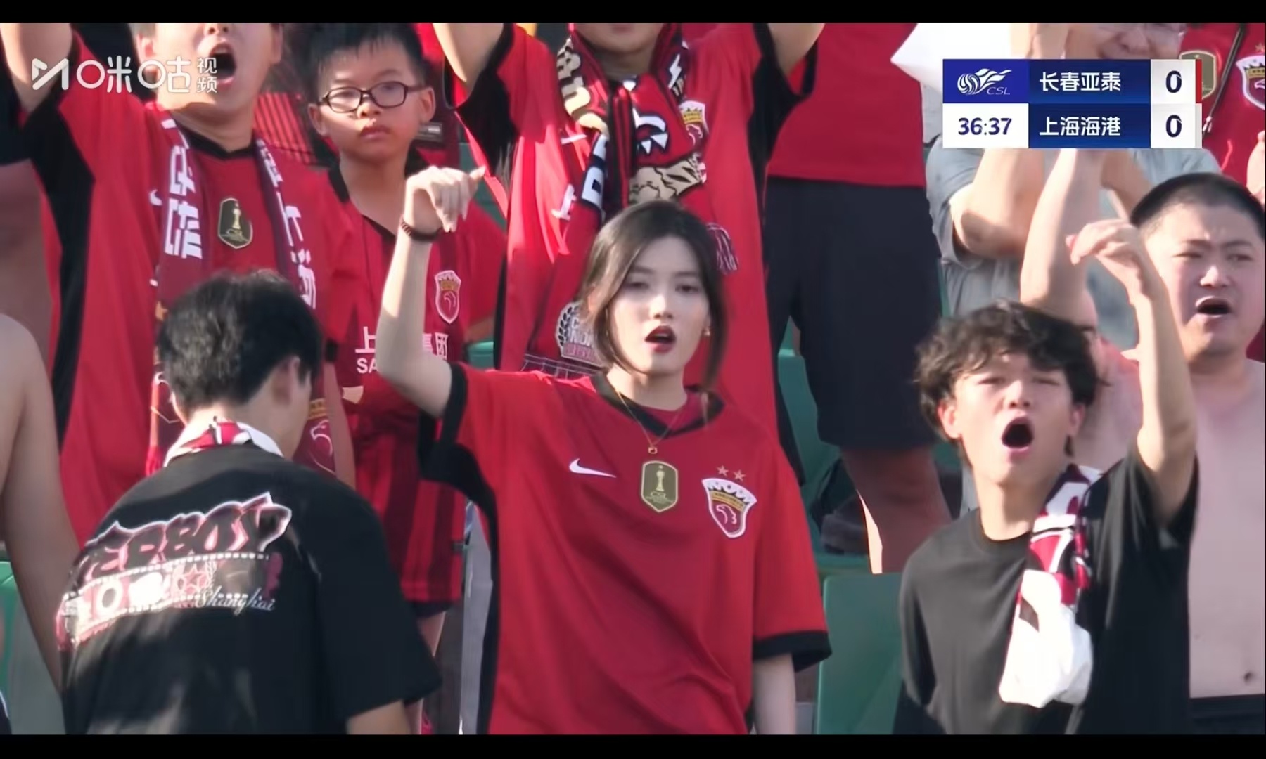 huo，虎子这是裸着上咪咕了中超联赛长春亚泰VS上海海港热点解读 ​​​