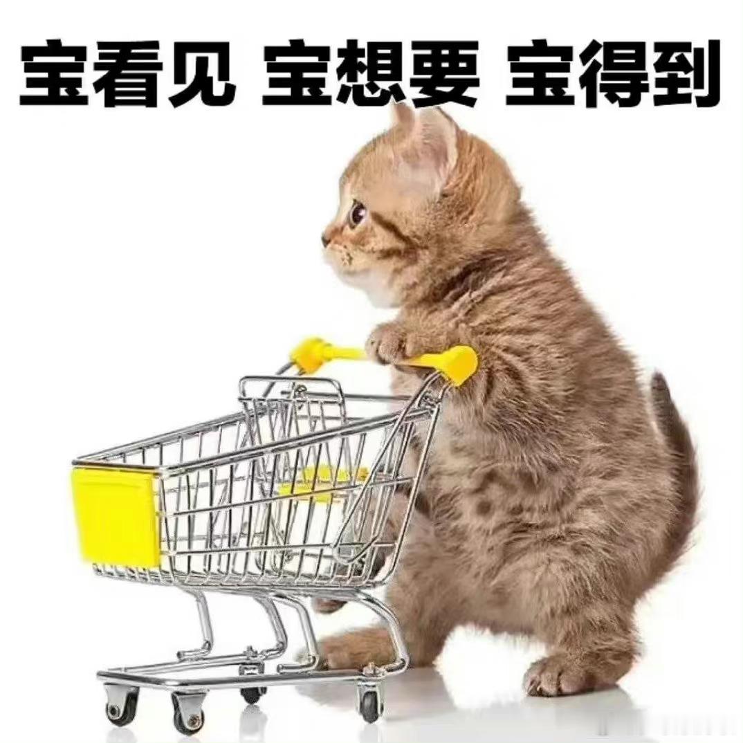 大吉胡咧咧 挟恩不图报60这屋子小得跟段守甘家卫生间一样。他手长腿长，几乎只要几