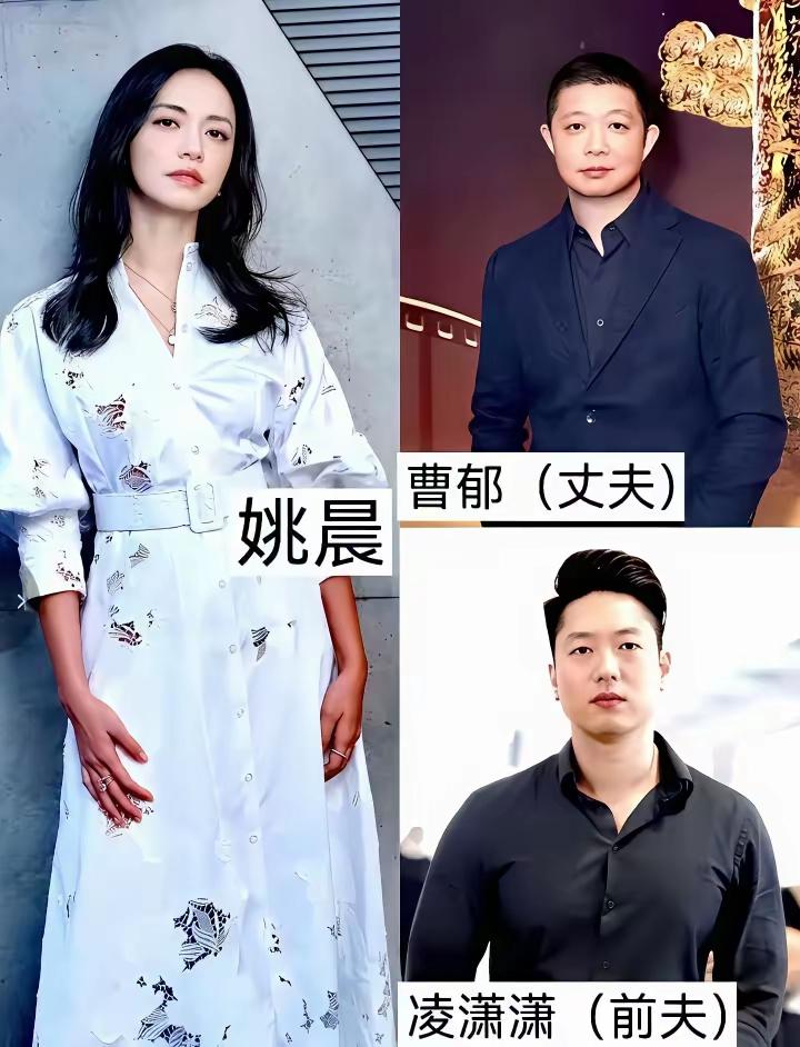 盘点离婚再嫁的九位女明星，个个优雅迷人，经历过感情挫折，依旧勇敢奔赴新生活，把日