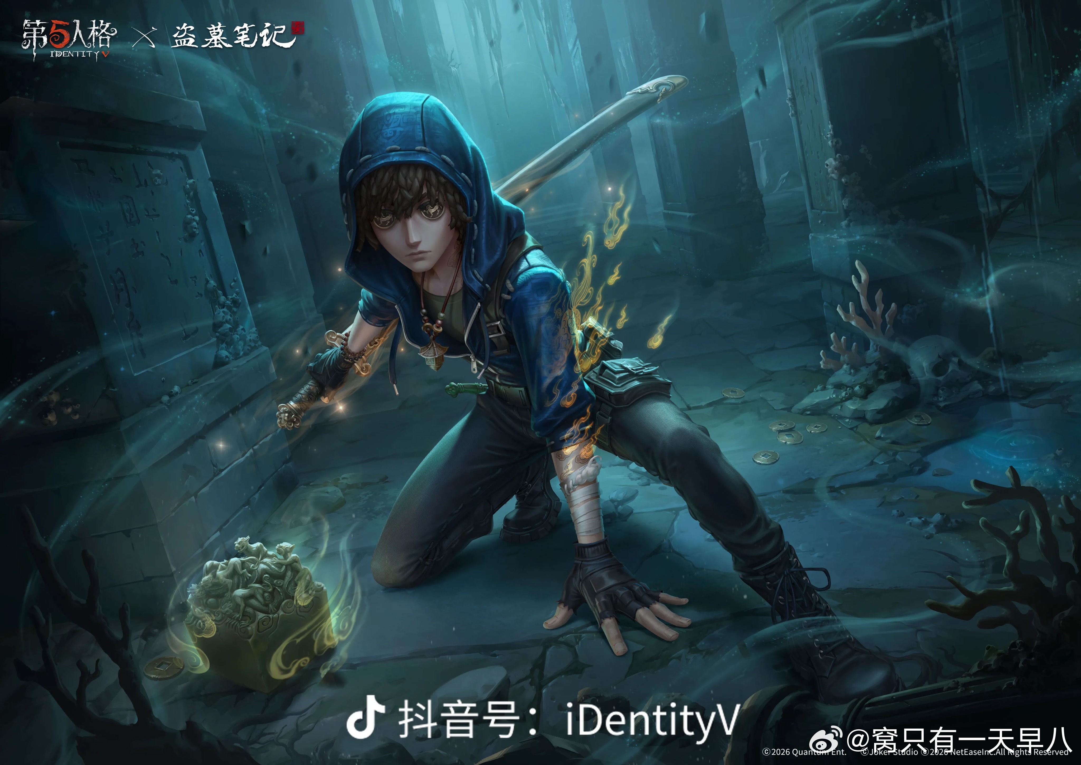 这个脸模会不会太帅了点虽然我没看过盗墓笔记也不会玩佣兵明天也要直接拿下好吧