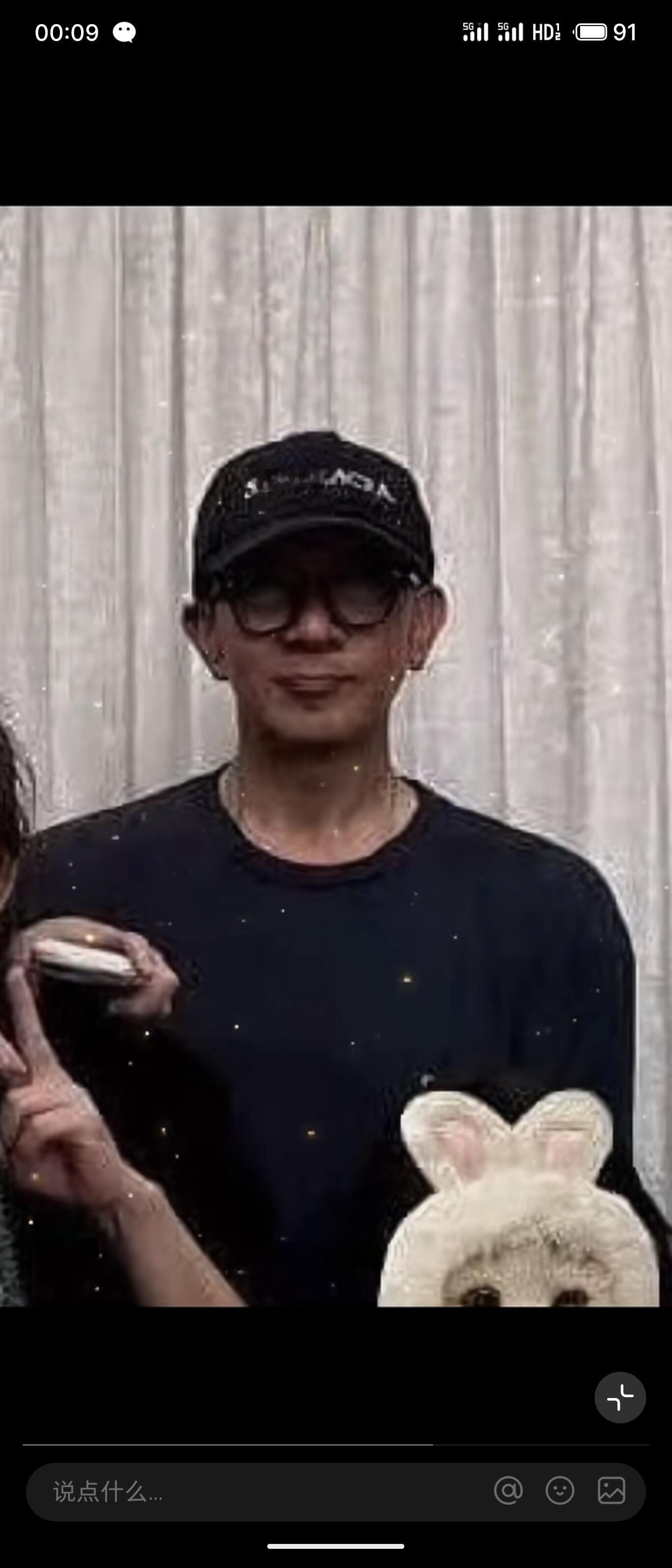 具俊晔瘦了好多，还以为他会回韩国 ​​​