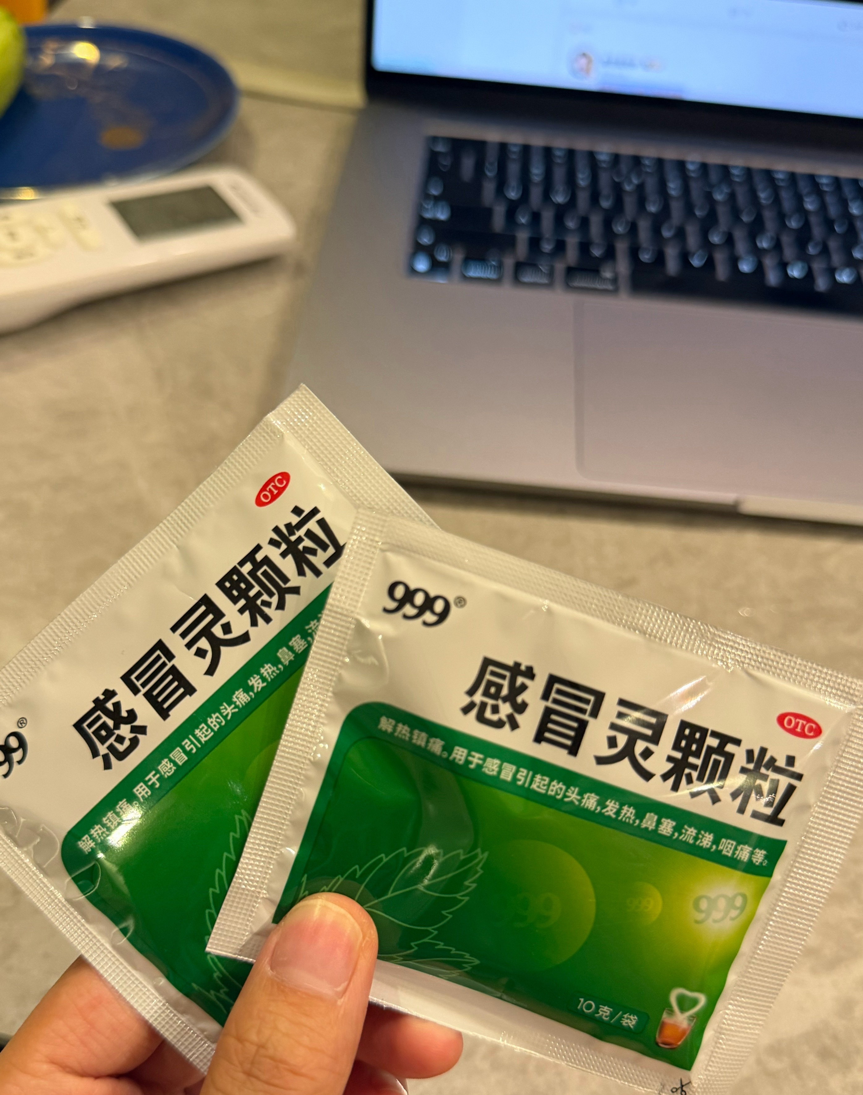 感冒灵正式纳入禁驾清单警惕药驾！吃完感冒灵别驾车