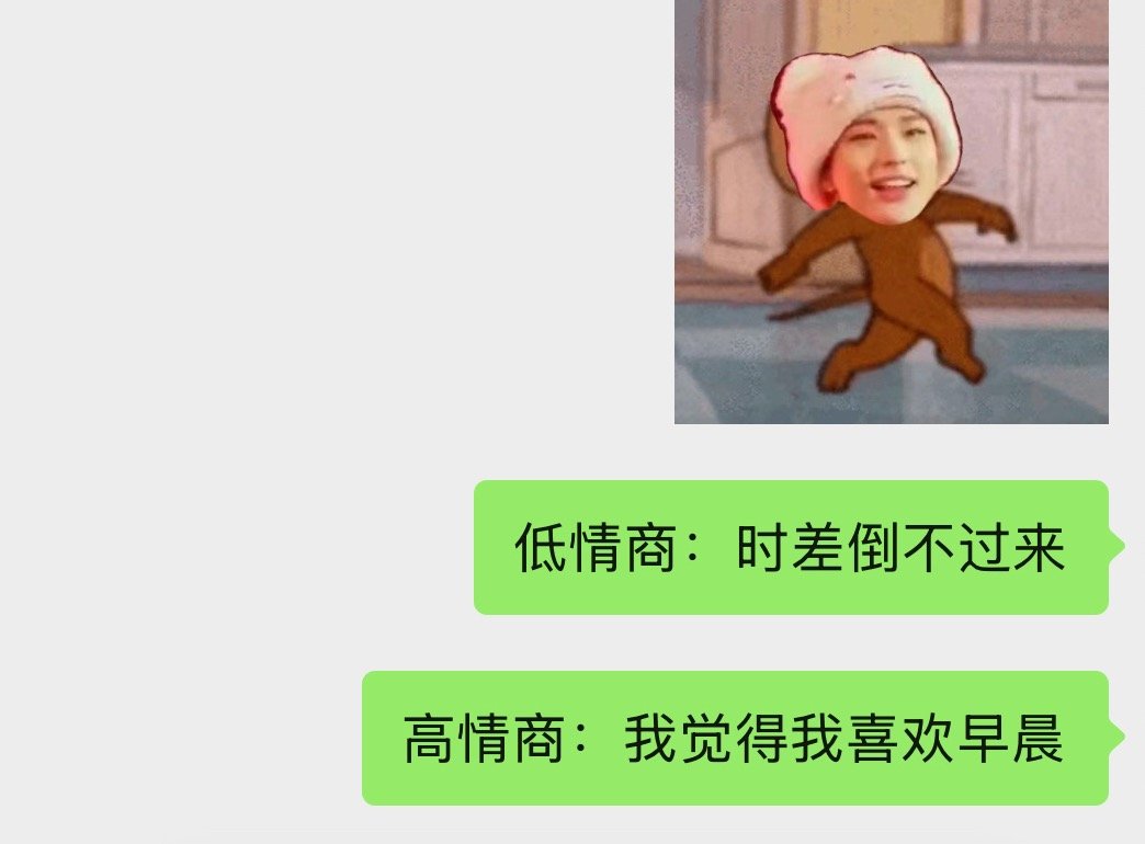 最有大智慧的酪薯 ​​​