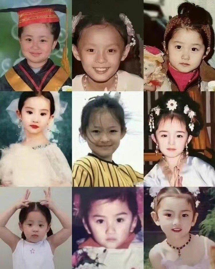 #从小美到大的女演员#宋祖儿真的明眸皓齿 ​​​