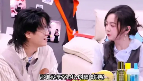 #王者荣耀s37新赛季##王者荣耀##2024KPL年度总决赛# 公然玩梗，评论