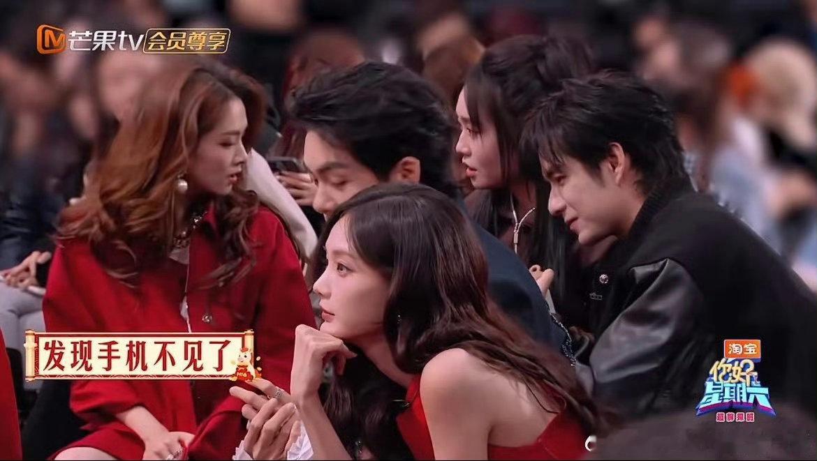 陈昊宇被逗出个括弧笑你好星期六陈昊宇的括弧笑真的好治愈，温柔又甜美，笑容干净纯粹