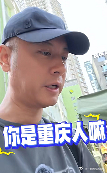 任重调侃孙骁骁说“我跟着一个重庆人来吃夜烧烤，她居然给我开了个导航。”原来孙骁骁