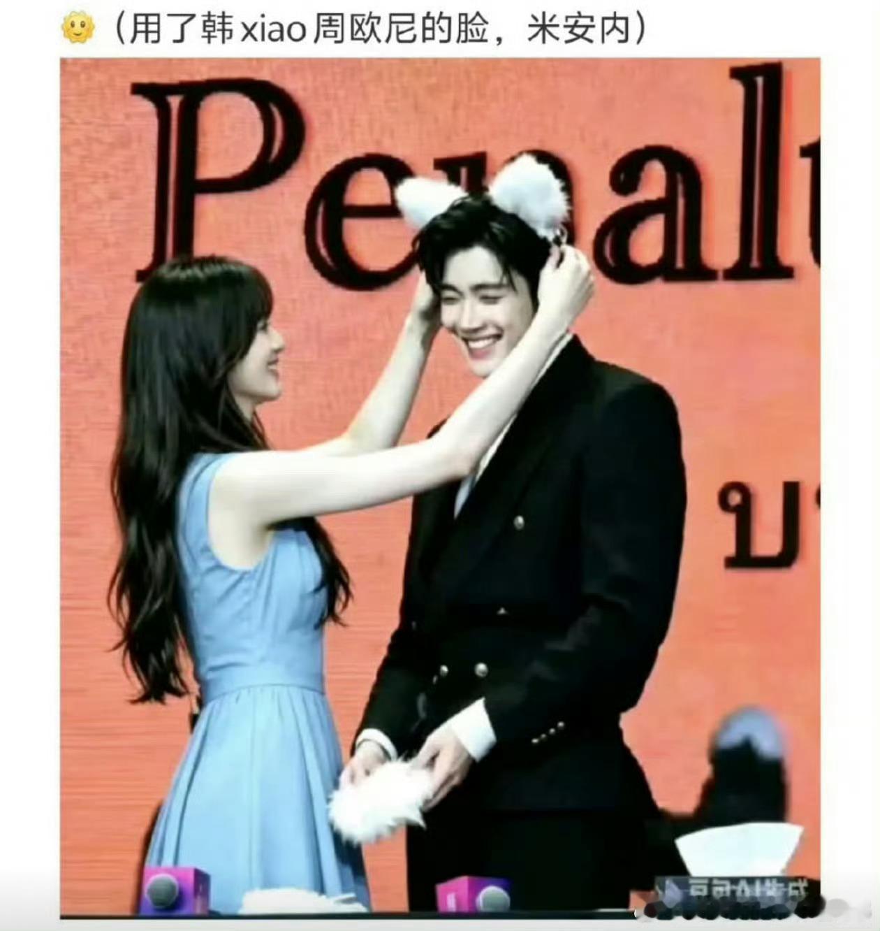 竹矛梦女还在穿皮套，看得我一阵恶寒 ​​​