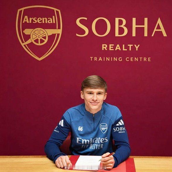 埃文·穆尼加盟阿森纳青训营！这位18岁的球员此前效力于圣米伦，出场23次。他司职