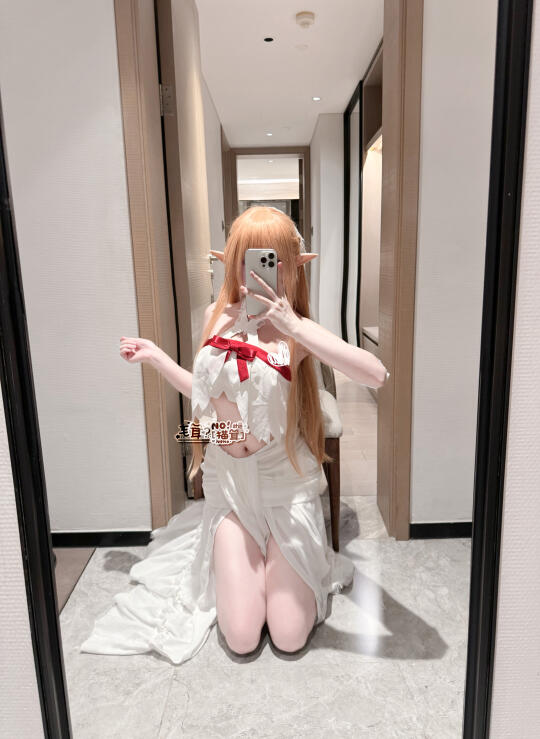 Asuna