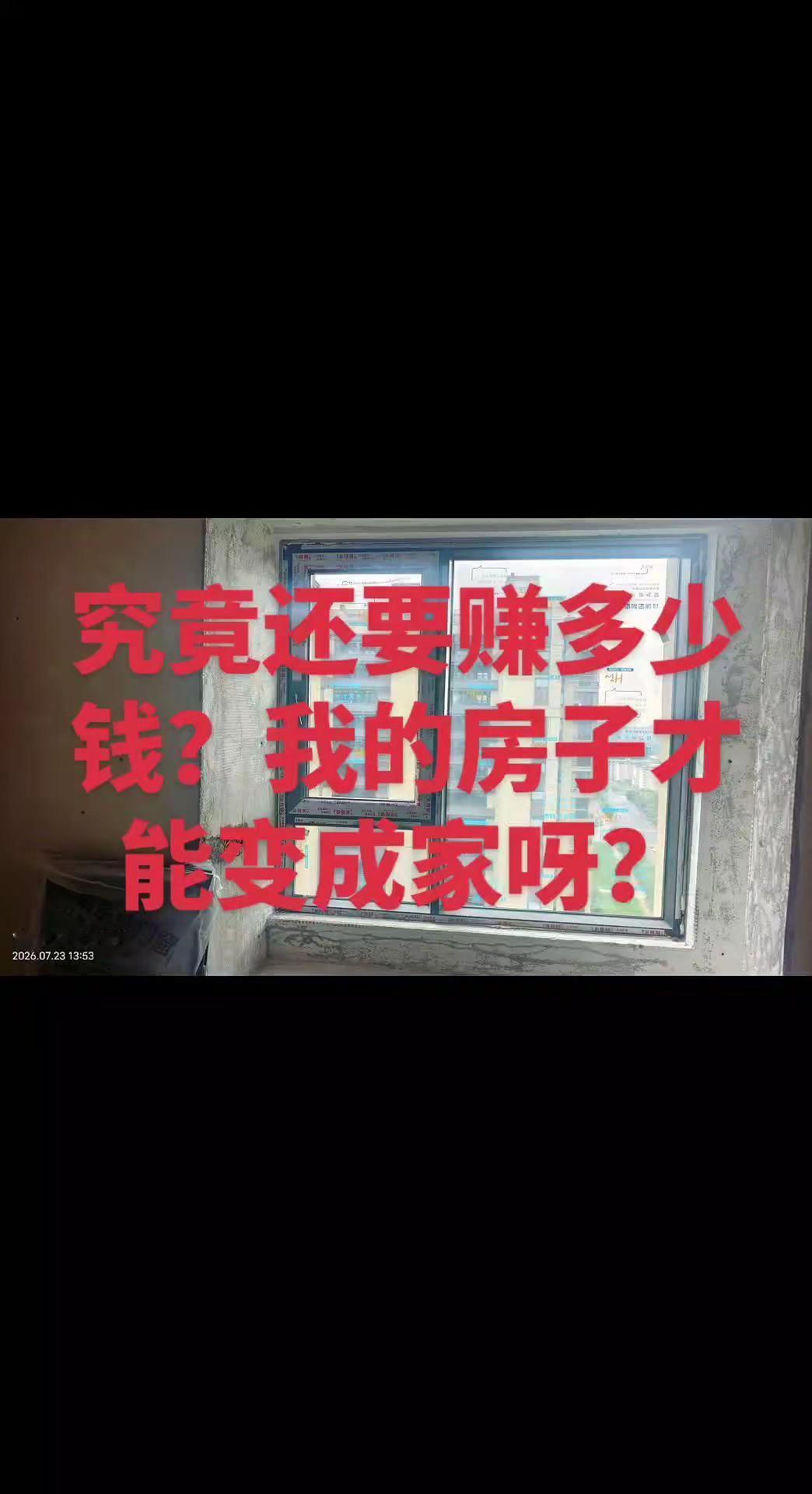 玩法合伙人计划创作者扶持计划