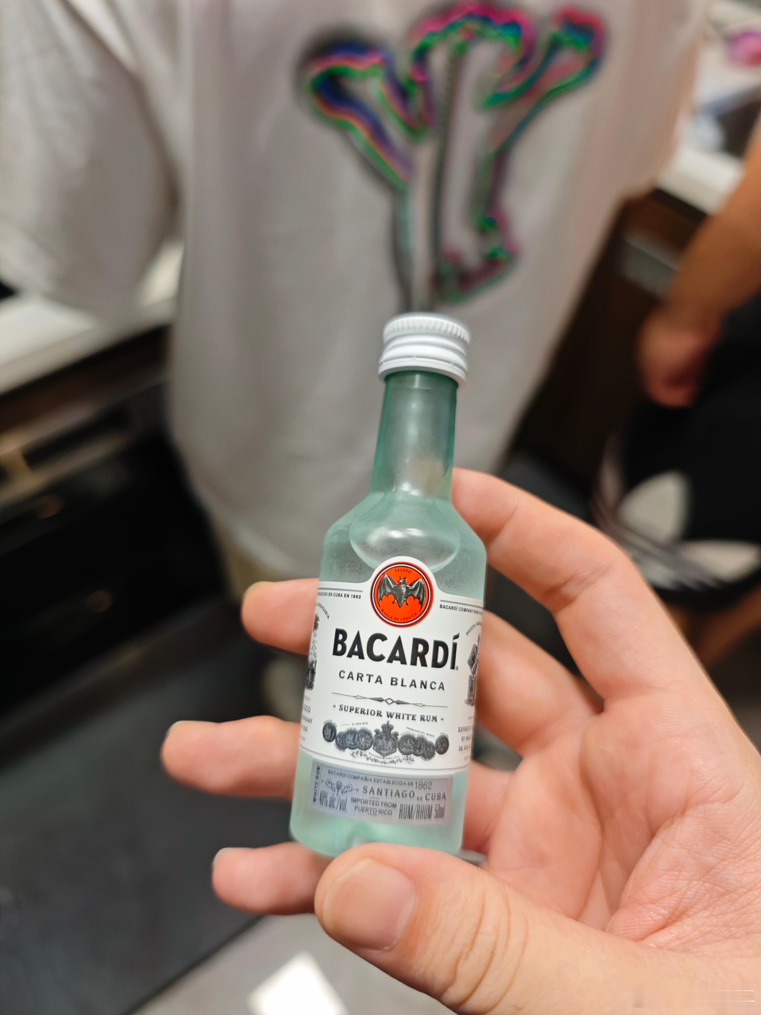 兄弟们 这酒你们能干几瓶啊？  ​​​
