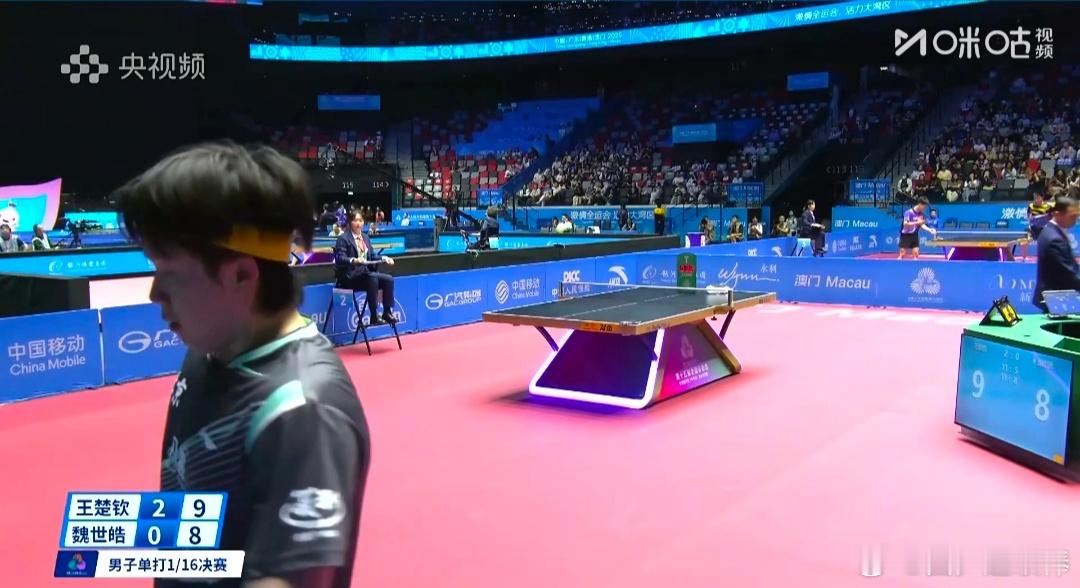 当期待已久的全运男单首秀如约而至，王楚钦与魏世皓的左手巅峰对决直接点燃赛场！两位