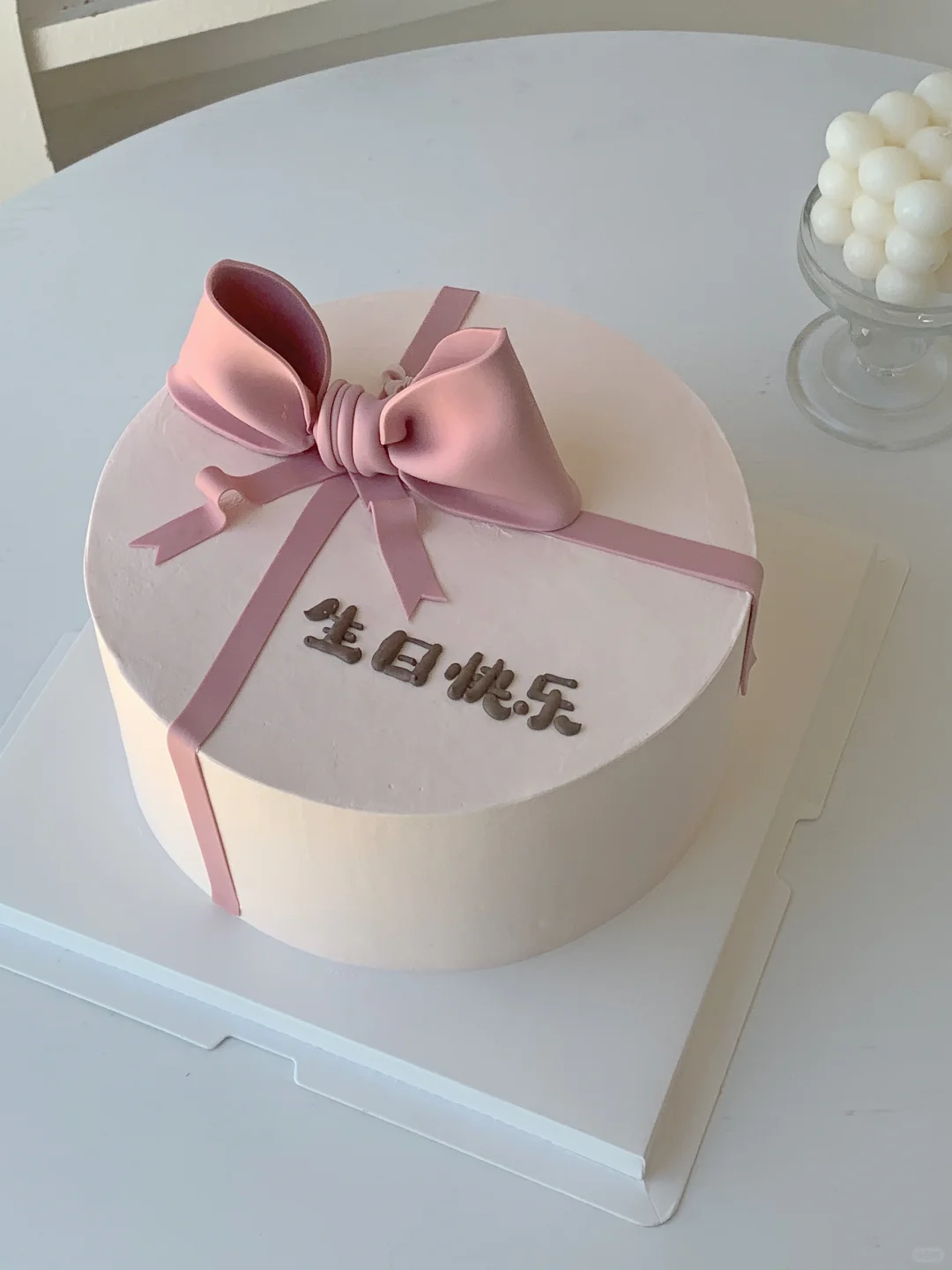 大蝴蝶结蛋糕