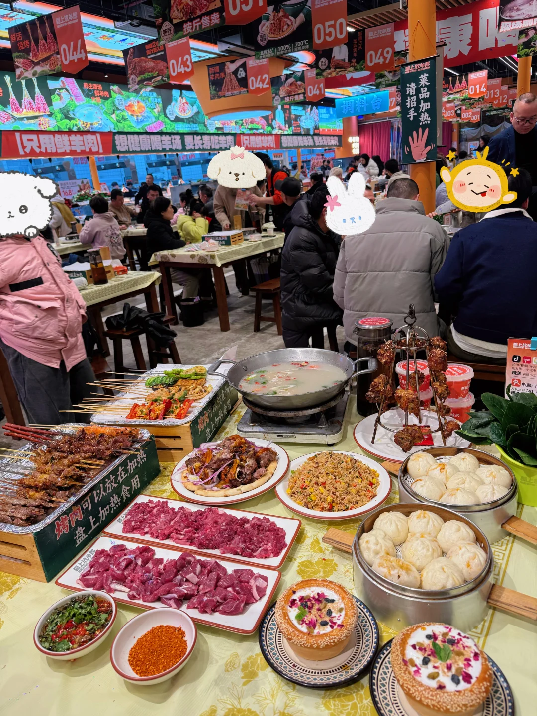 不是新疆，是武汉白沙洲！