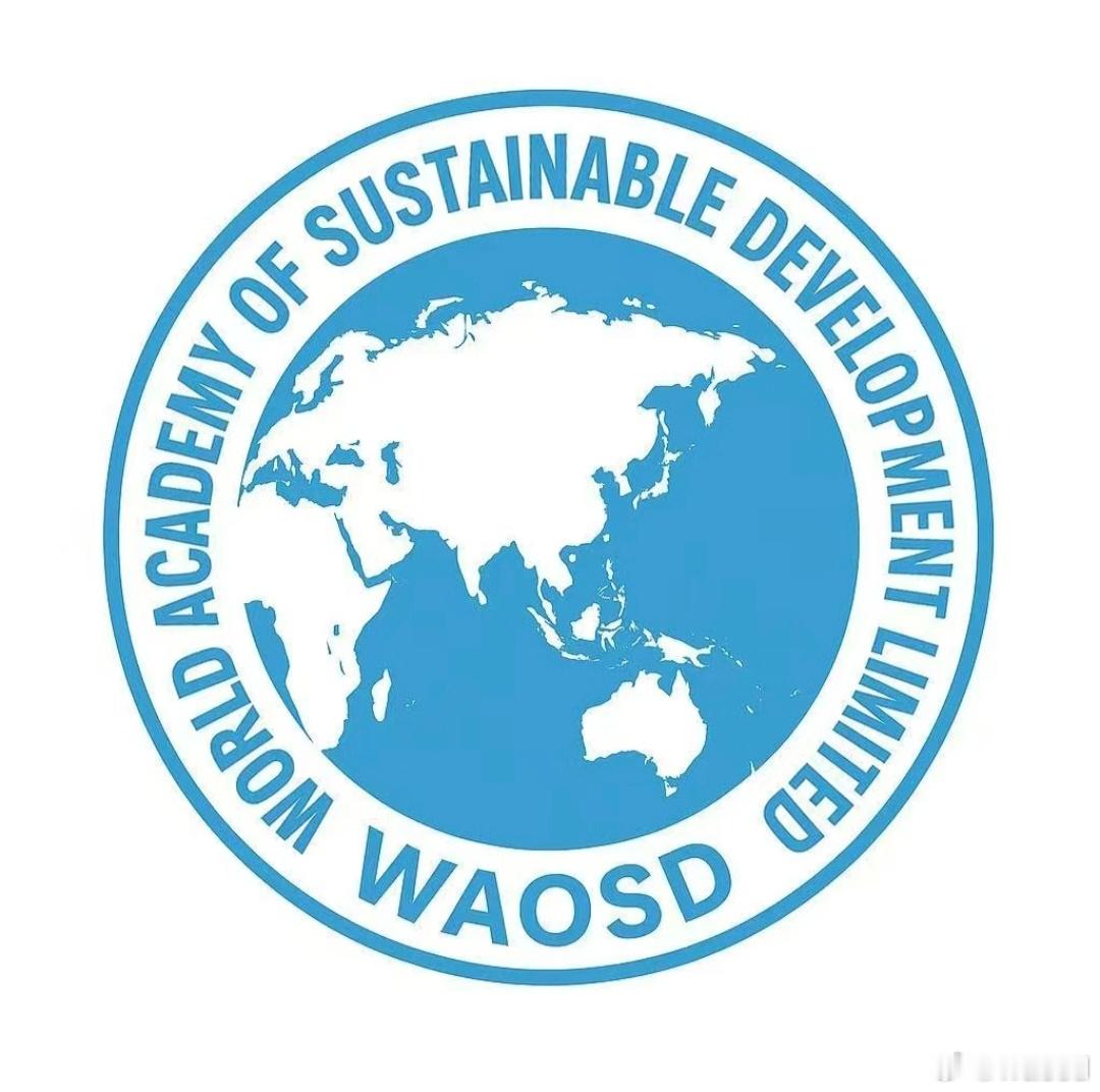 生态与环境领域高潜人才招募中｜一起书写可持续未来！想站在全球可持续发展的时代前沿