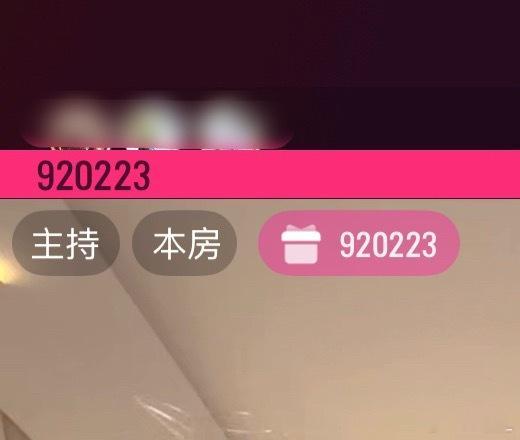 不打加成 一分钟