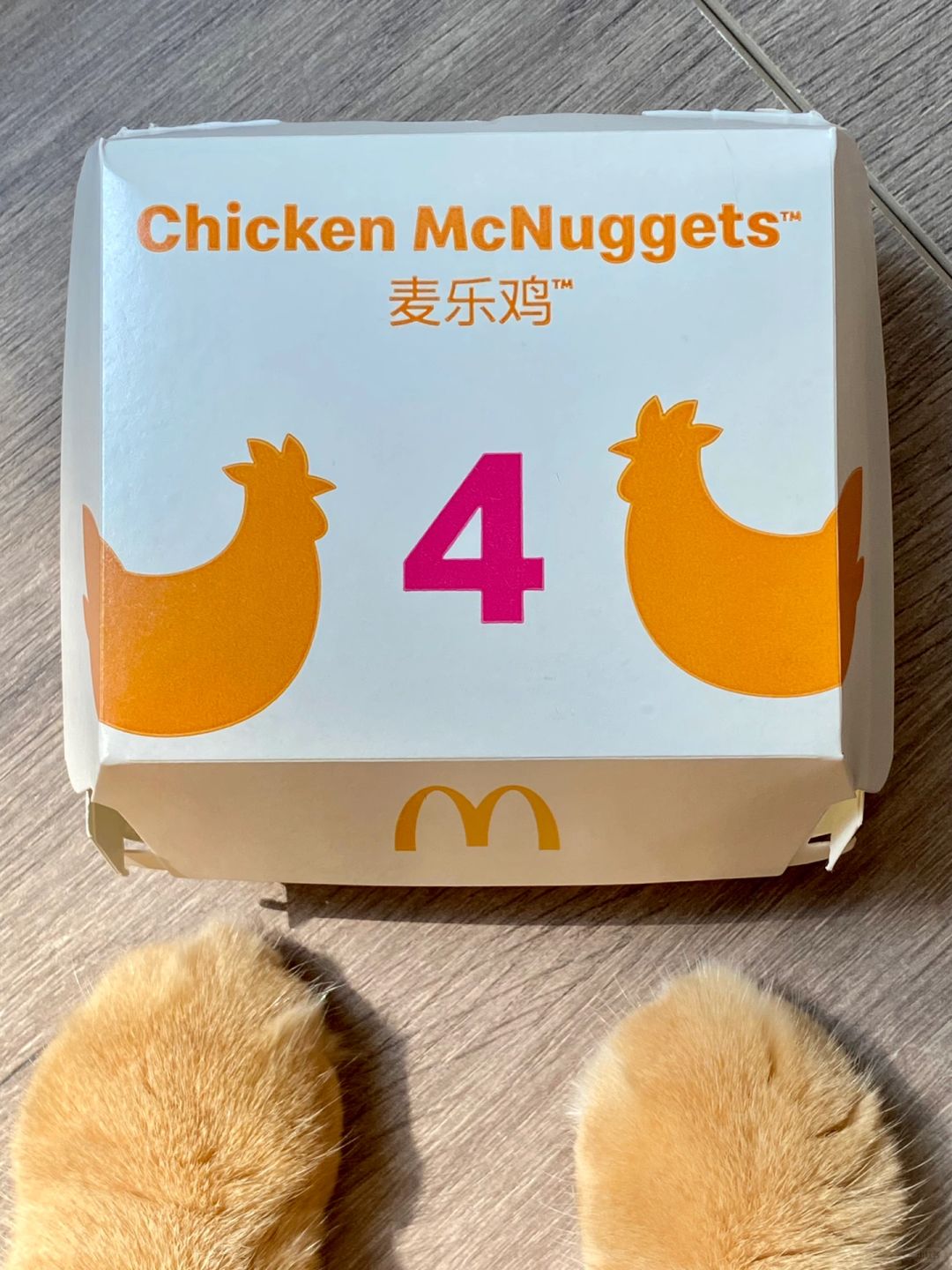 为什么我的麦乐鸡只有两块