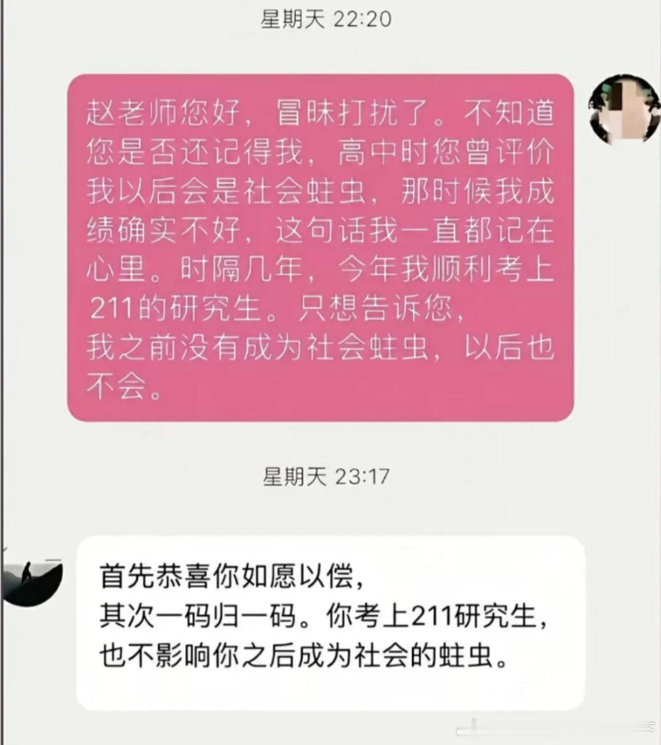 6999一码归一码 ​​​