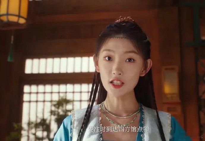 判断一部剧的质量，女主的表现很重要。你能分辨出这是女主还是女配吗？ ​​​