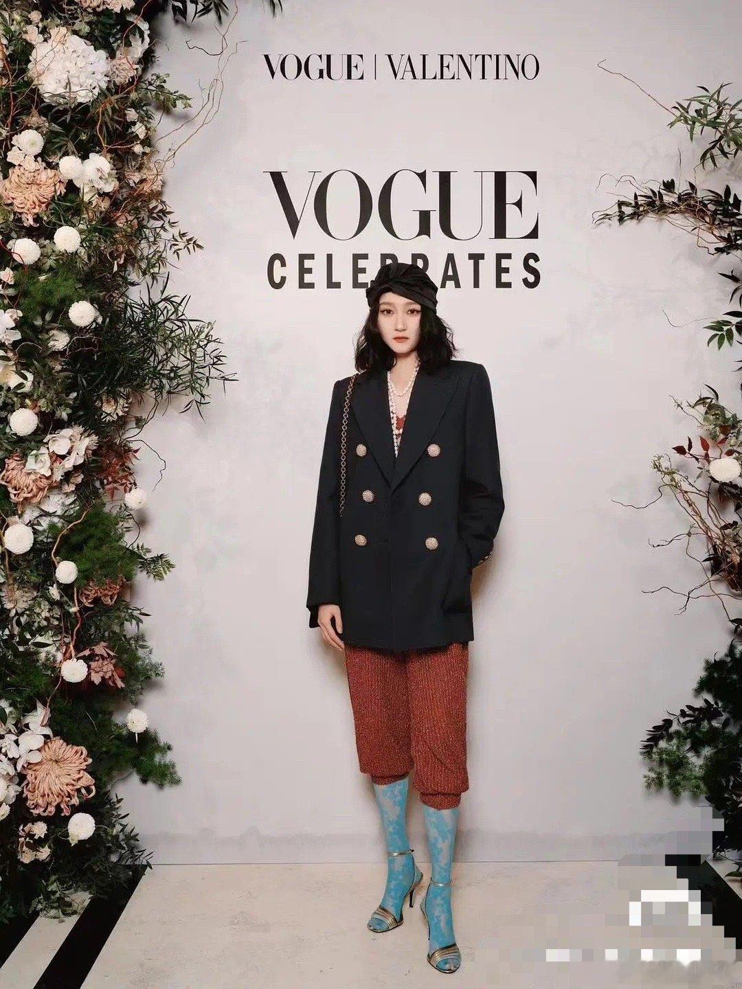 华伦和vogue联合的活动，这次三位的状态怎么样[允悲] ​​​