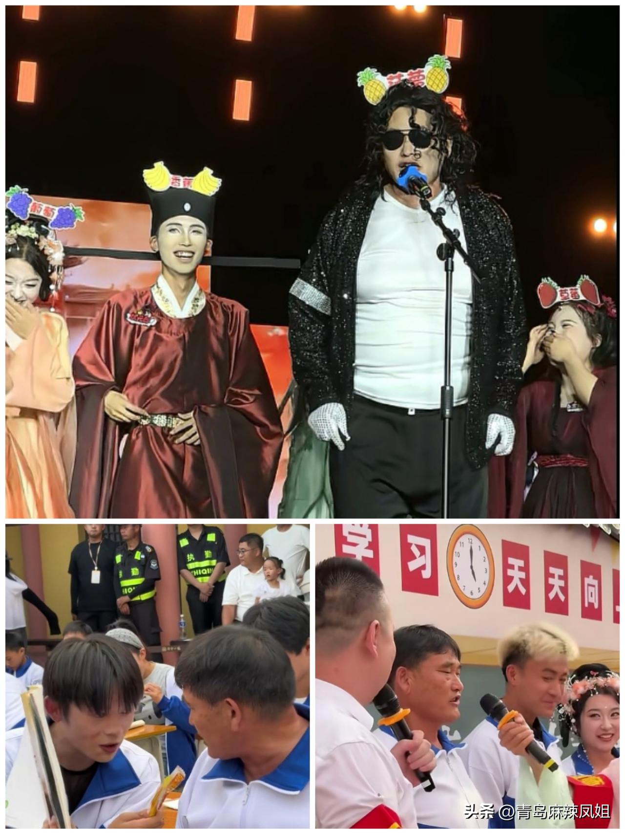 大衣哥成了文旅开心果，跨界演绎学生与舞台模仿秀引热议。
一段大衣哥在文旅活动上的