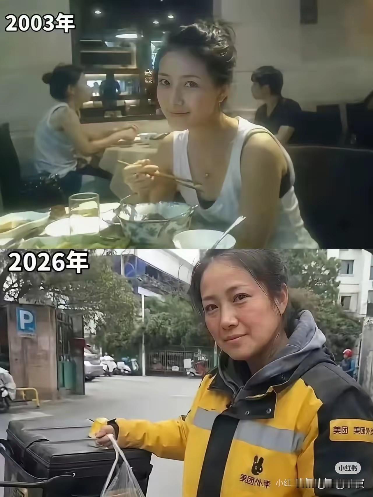 女怕嫁错郎？那女人不嫁多好呢？没有嫁错的风险！
女人过的不好，一般都会归结为嫁错