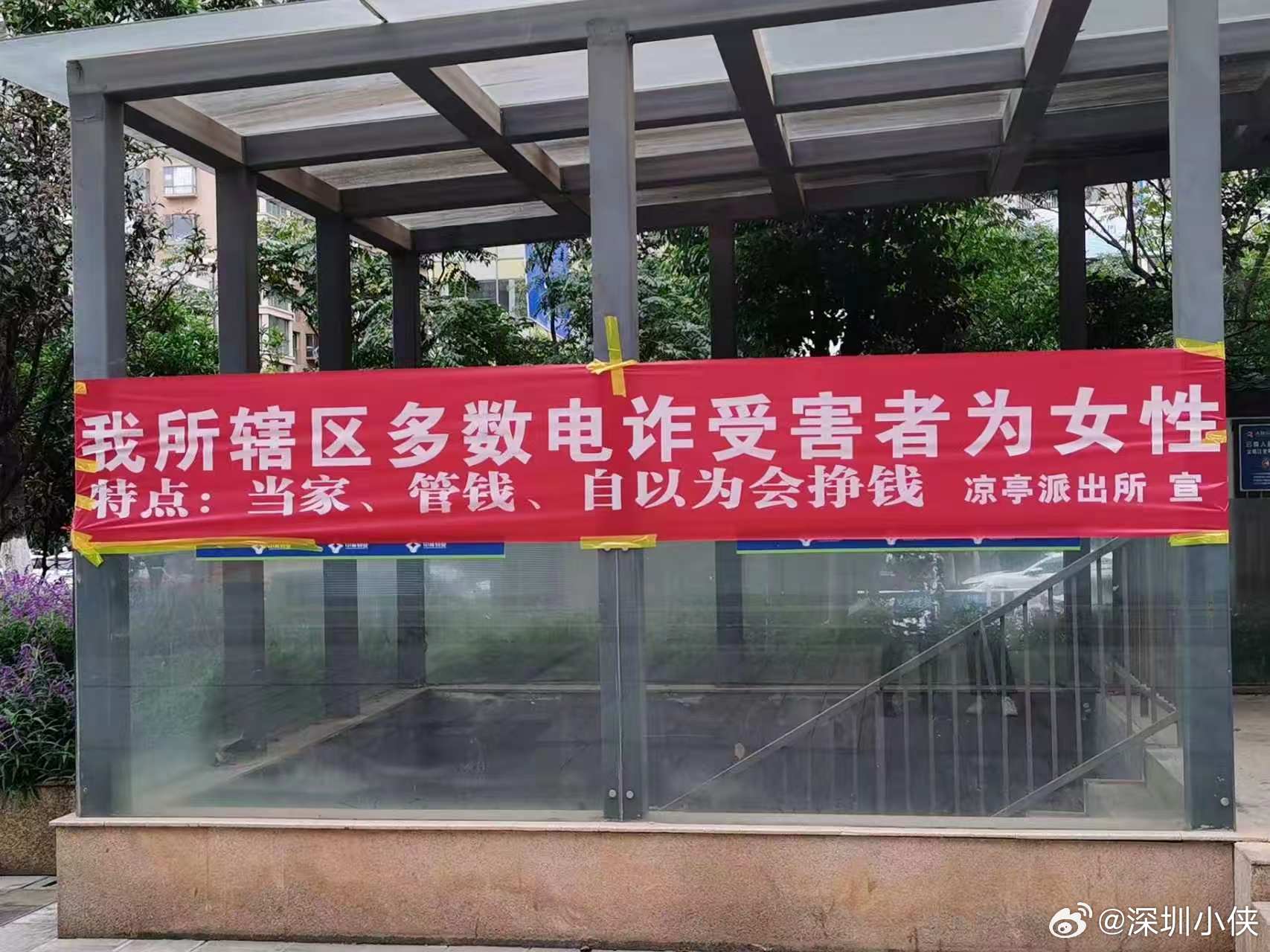 哈哈哈哈哈 
