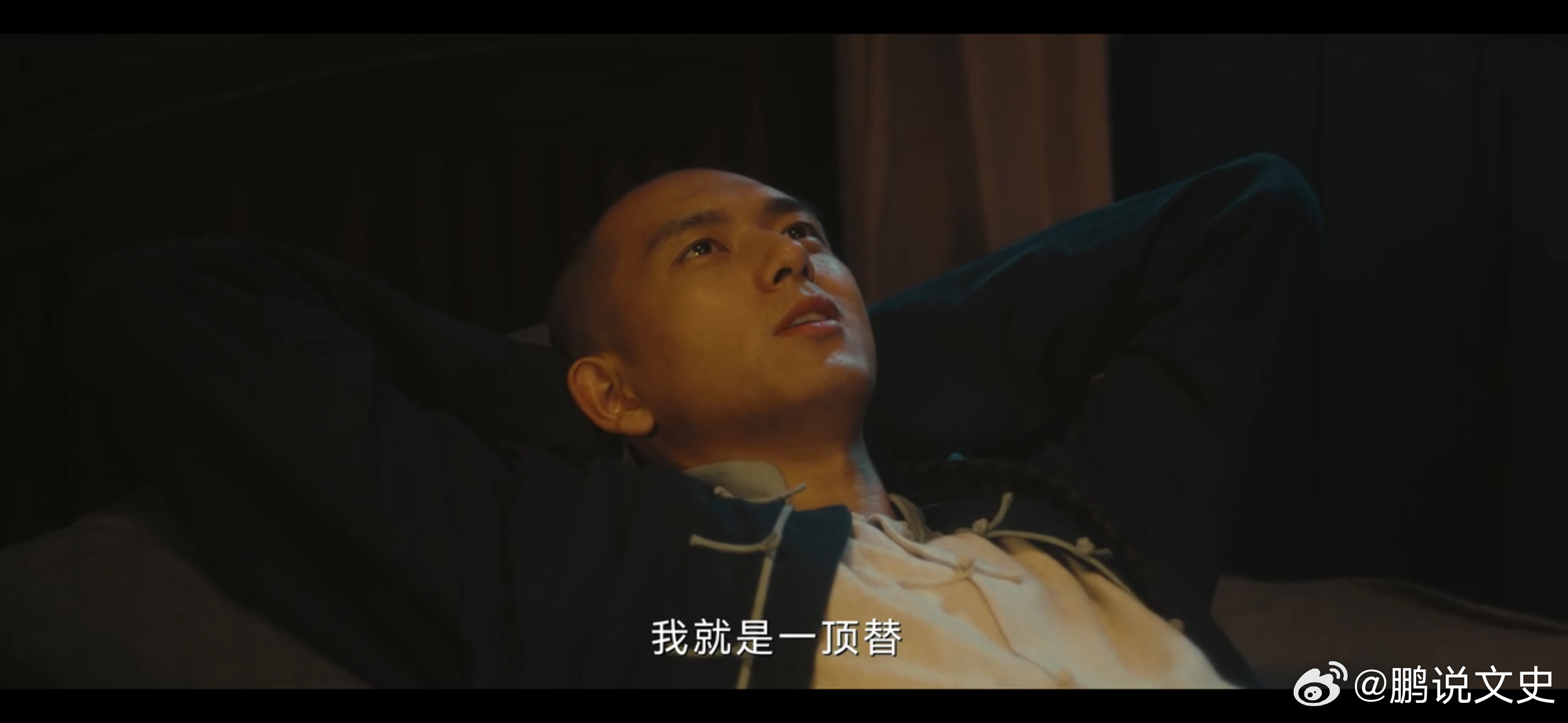 人生若如初见庆亲王可是个老财迷，还是祖传的财迷，第一代庆亲王是嘉庆的弟弟，非常惦