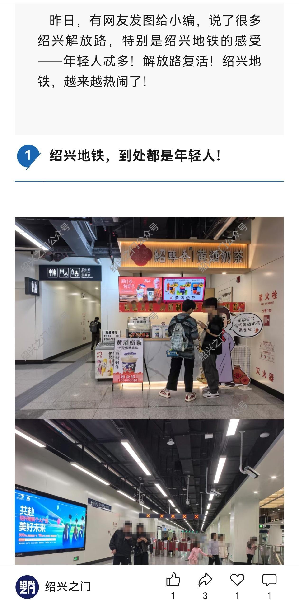 持续关注“消费弱复苏”趋势！ 