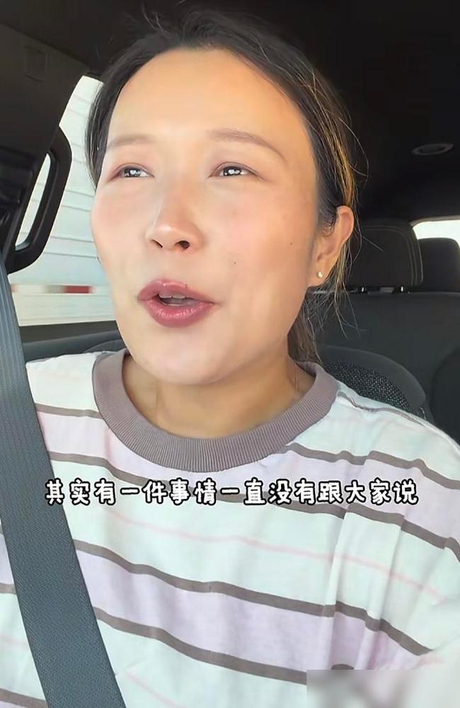 小黄跟大家分享了一个消息，她怀三胎了，上个月已经做了大排畸，应该是有6个多月了。