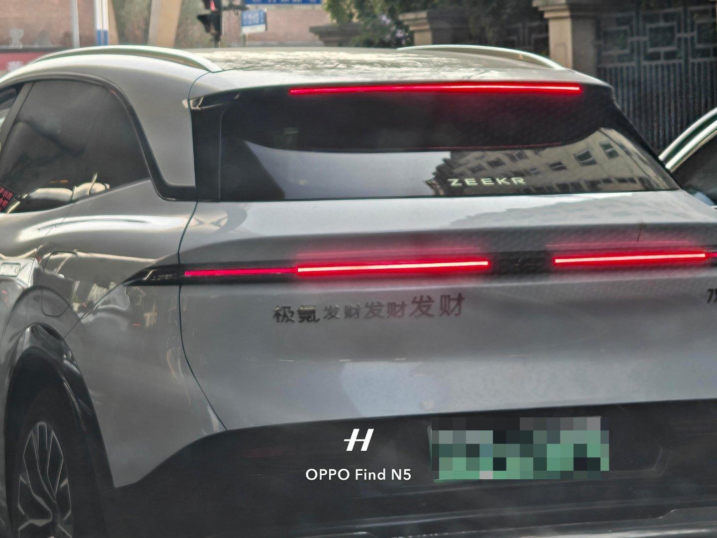 这位极氪7X车主，想要发财的心应该到达了顶峰