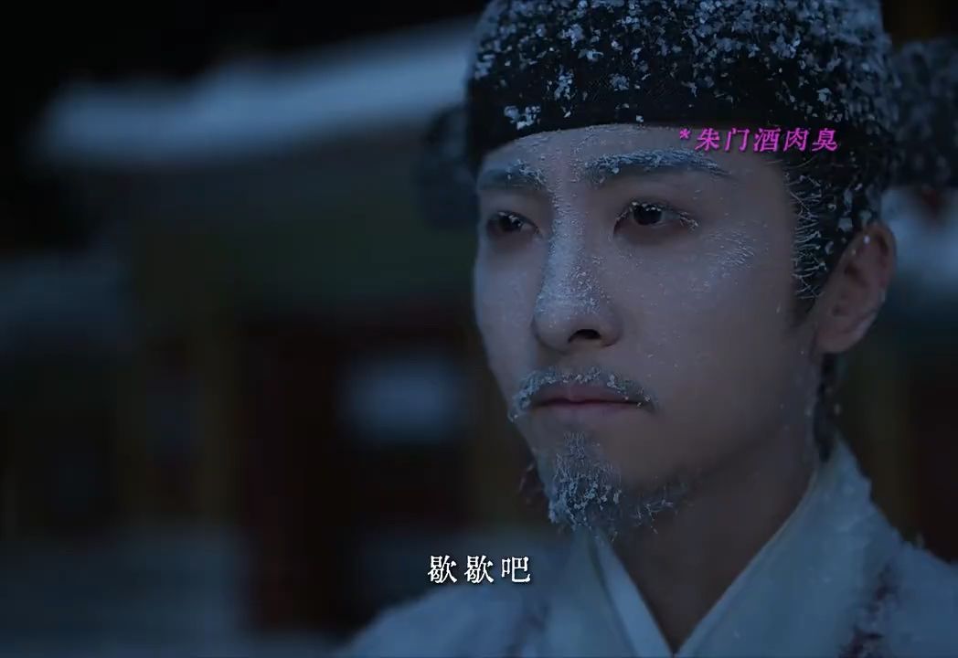 差一步美满 #牛骏峰 #兰香如故 #谭松韵  #刘学义 差一步美满